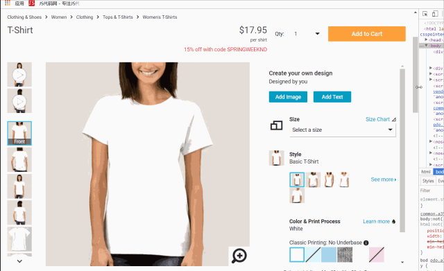 图片[2]-自适应布局与响应式布局的区别是什么？-玩转网