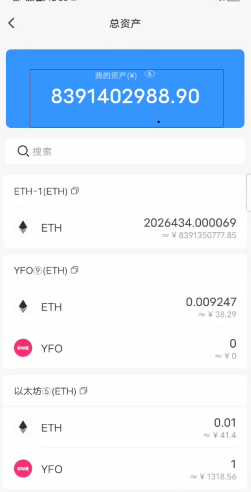 图片[1]-pi你到底还有多少惊喜给我们：83亿币王挖pi视频曝光-玩转网