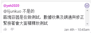 图片[7]-你挖的Pi正处于赚钱状态！钱包测试也开启了，各类生态应用即将上架！-玩转网