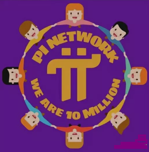 图片[2]-尼古拉斯信心满满：2021年Pi将会发生这些大动作！-玩转网