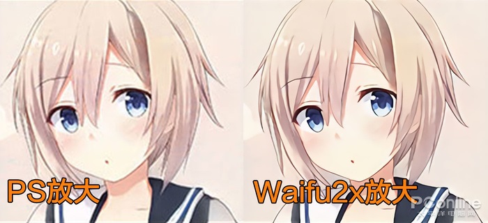 图片[7]-神奇的黑科技软件Waifu2x：模糊的视频、图片一键变高清-玩转网