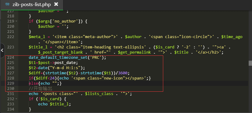zibll子比主题5.0 给新发布的文章加上NEW小图标-玩转网