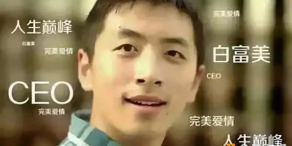 图片[2]-说说关于币圈的一些术语你现在知道多少？-玩转网