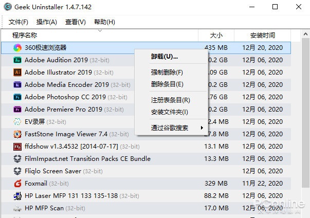 图片[2]-微软 Win10 焕然一新，这 7 款小软件让系统效率大幅提升-玩转网