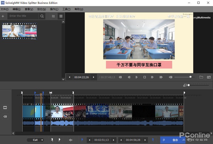 图片[6]-微软 Win10 焕然一新，这 7 款小软件让系统效率大幅提升-玩转网
