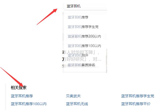 聊聊2021知乎好物推荐带货该怎么搞! 知乎 经验心得 第13张 聊聊2021知乎好物推荐带货该怎么搞! 知乎 经验心得 第13张
