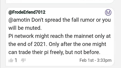 图片[3]-3条不可错过的Pi最新消息！+Pi新测试网区块高度突破8万-玩转网