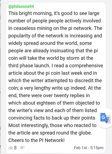 图片[4]-3条不可错过的Pi最新消息！+Pi新测试网区块高度突破8万-玩转网