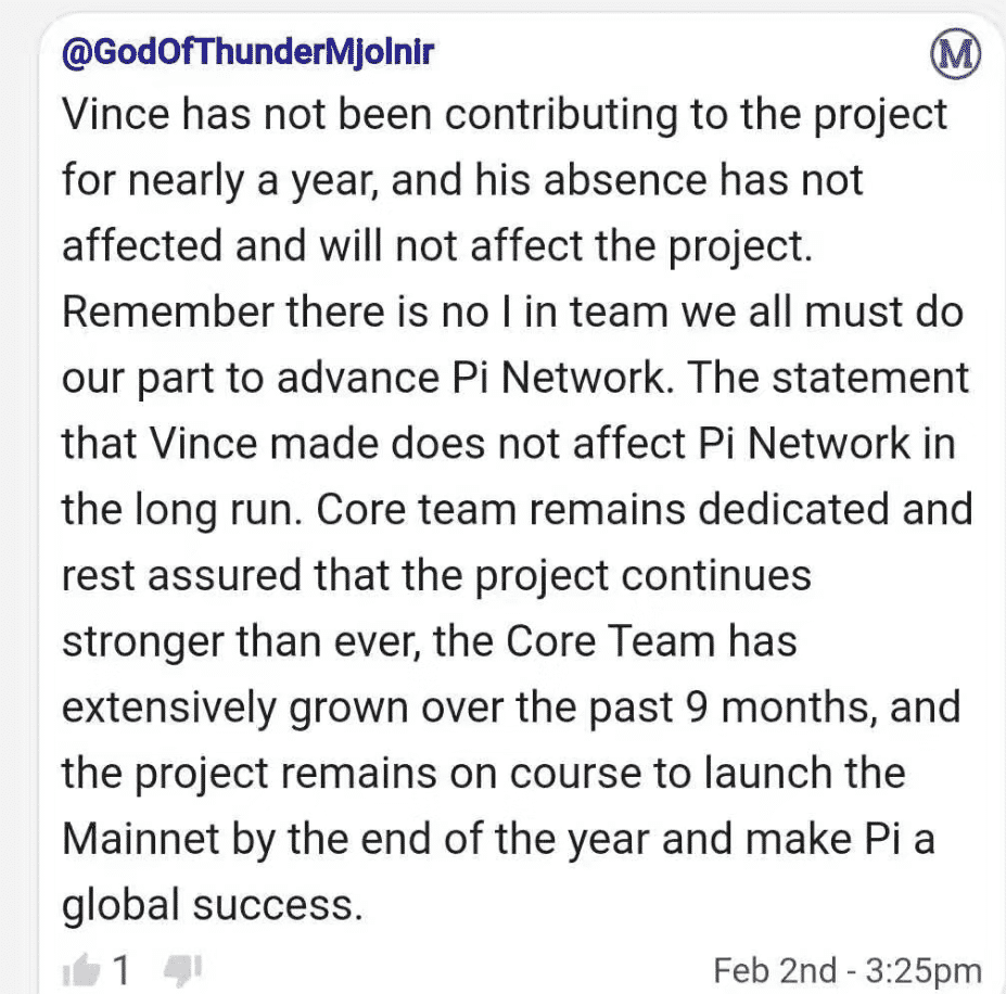 图片[4]-2月3日┃Pi主界面菜单已更新全中文，大管理回复​Vince离开事件-玩转网