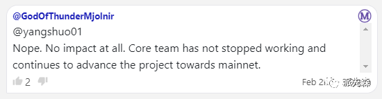 图片[6]-2月3日┃Pi主界面菜单已更新全中文，大管理回复​Vince离开事件-玩转网
