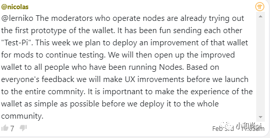 《 Wes Spencer》当#Pi钱包被释放?会有大规模抛售吗?-玩转网