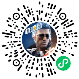 图片[2]-微信小游戏穿越火线免费领取0.3元微信红包-玩转网