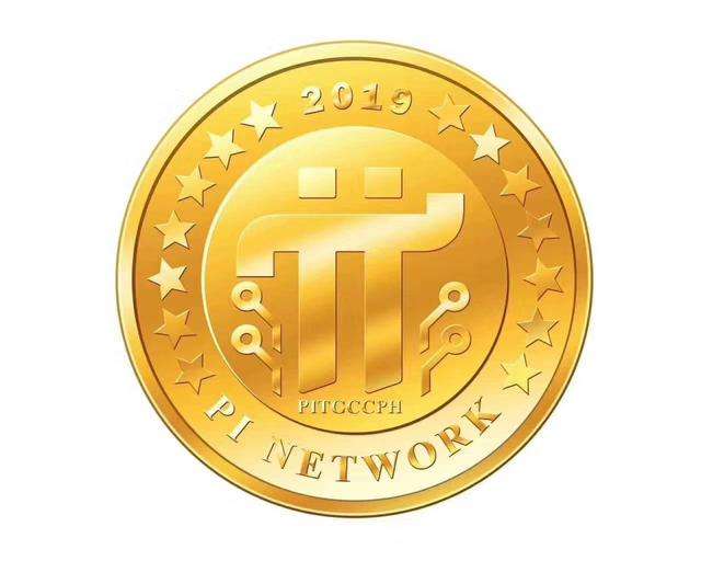图片[1]-解密Pi派币价值逻辑 “一币一世界 有派有未来”-玩转网