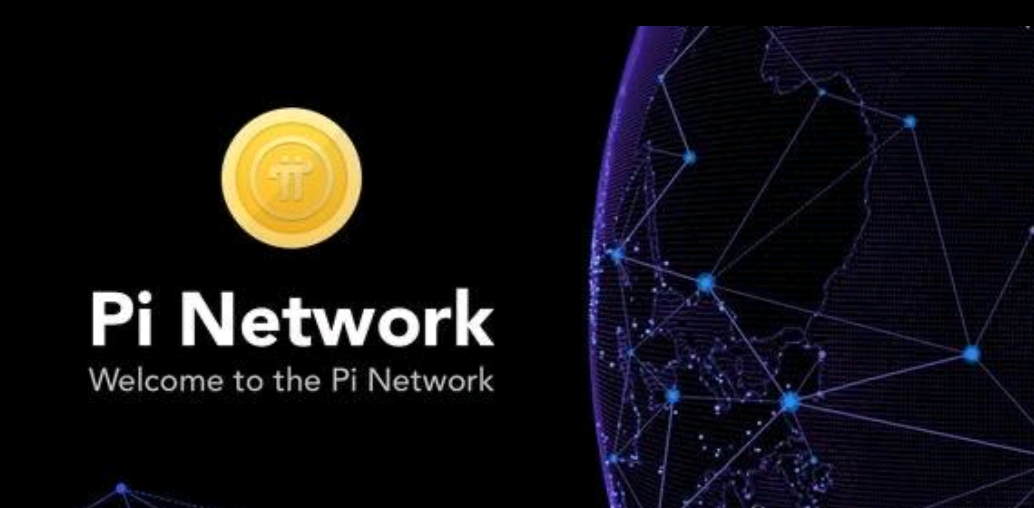 图片[2]-解密Pi派币价值逻辑 “一币一世界 有派有未来”-玩转网