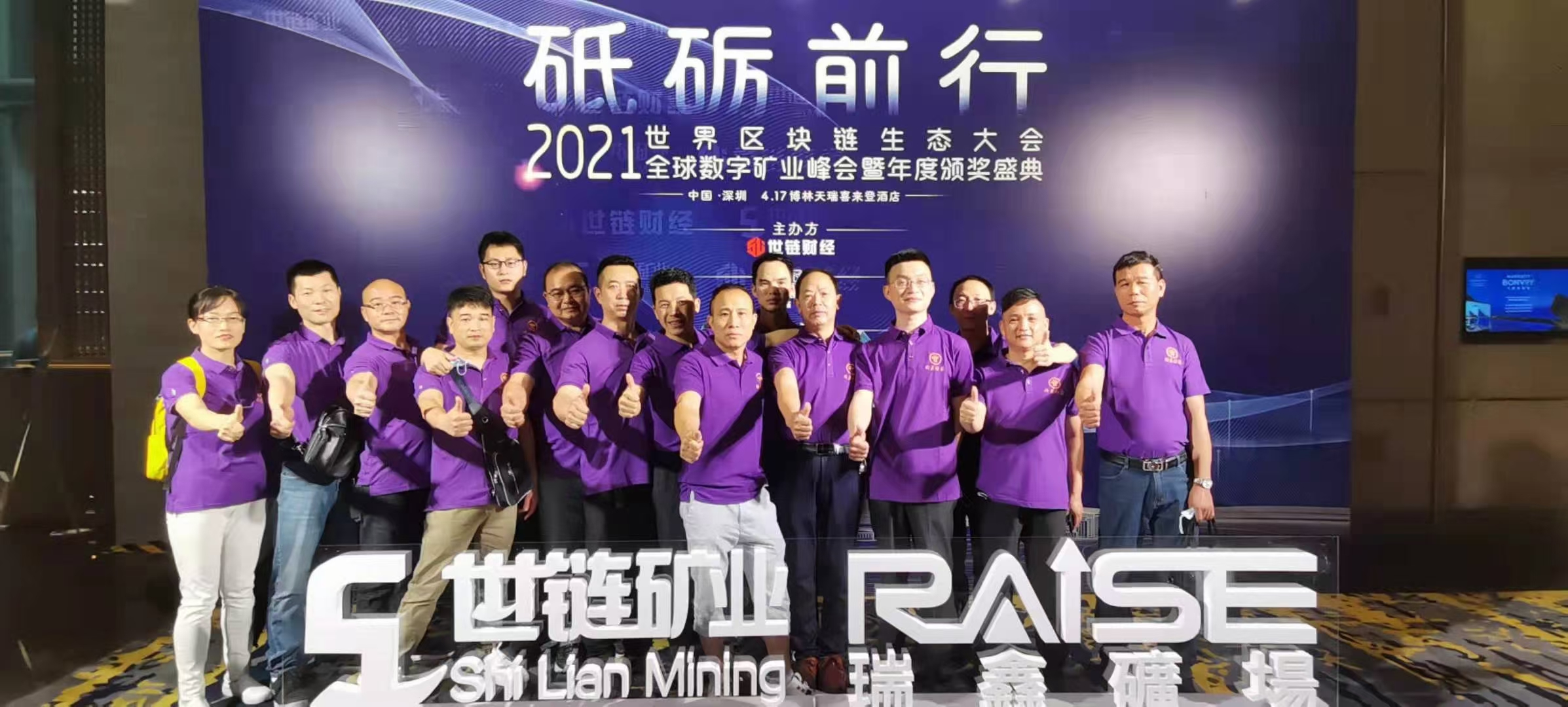 图片[3]-解密Pi派币价值逻辑 “一币一世界 有派有未来”-玩转网