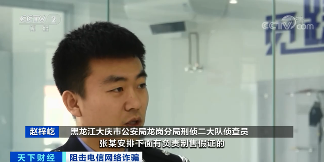 图片[2]-紧急提醒：黑客专门盯上“虚拟货币” 盗刷巨额资产:请保护好个人信息-玩转网