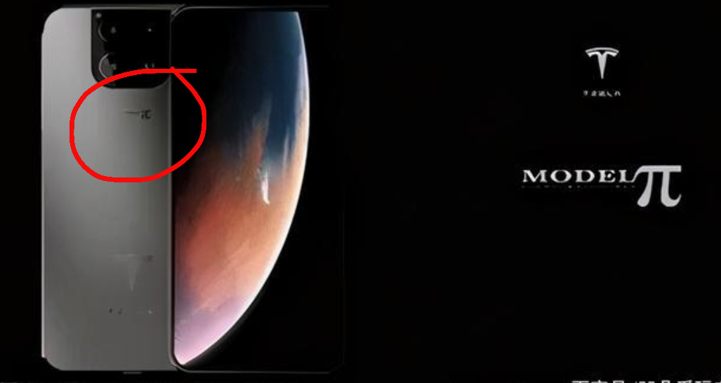 图片[4]-Pi Network,π币,派圈资讯2021年4月28日-玩转网