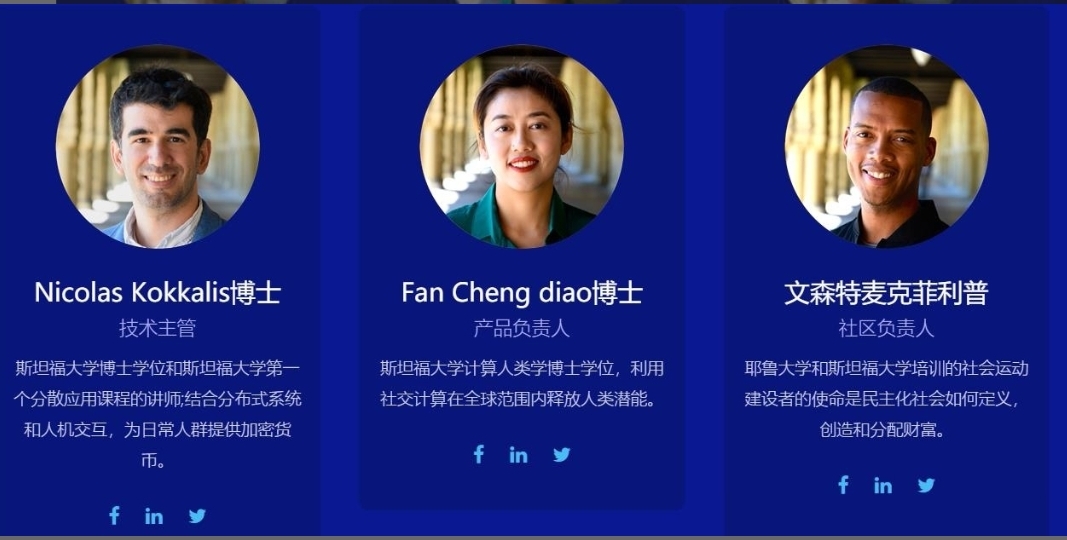为什么有的人全力以赴挖pi币？他们为什么说pi network一定会成功呢？-玩转网
