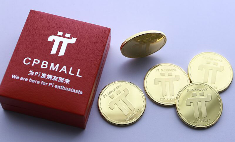 图片[3]-为什么有的人全力以赴挖pi币？他们为什么说pi network一定会成功呢？-玩转网