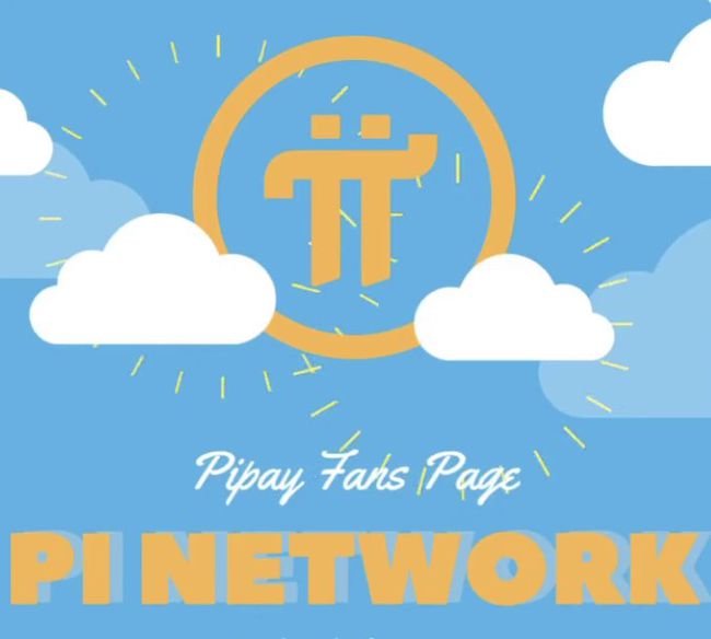 全球公认最具价值的Pi Network(π币)是如何运行的?-玩转网