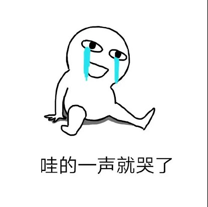 图片[1]-微信单向好友清理功能快要上线啦！-玩转网