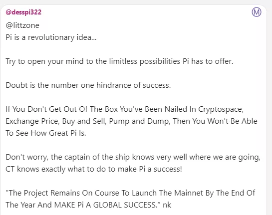 图片[4]-管理员透露Pi用户KYC认证将至少两种方法！年底前主网将使Pi链更丰富和价值提升-玩转网