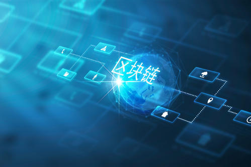 重大利好|两部门发文加快推动区块链技术应用和产业发展-玩转网