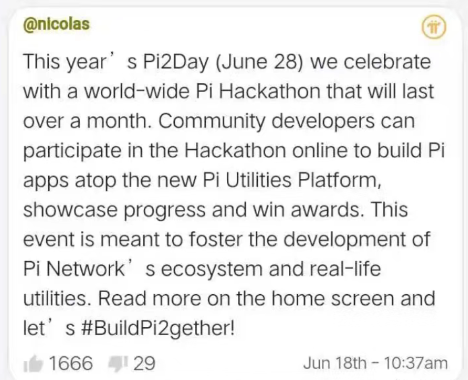 图片[3]-Pi Network双倍生日举行黑客马拉松！什么是黑客马拉松？-玩转网