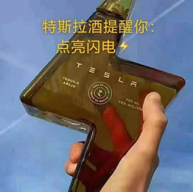 图片[6]-Pi Network社区传输Pi币理念-玩转网