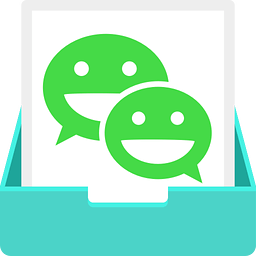 微信史上最牛更新，十年以来第一次-玩转网