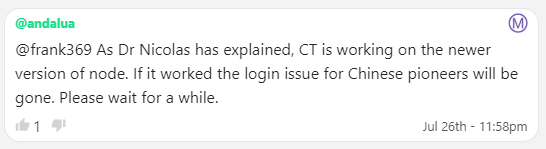 图片[2]-Pi创始人尼古拉斯回复节点更新及应用程序测试时间问题-玩转网