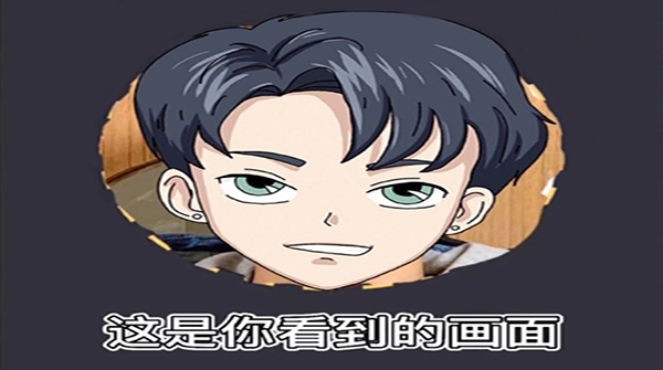 图片[1]-你的私密照片可能正被“合法”观看，人脸识别时一定要穿衣服-玩转网