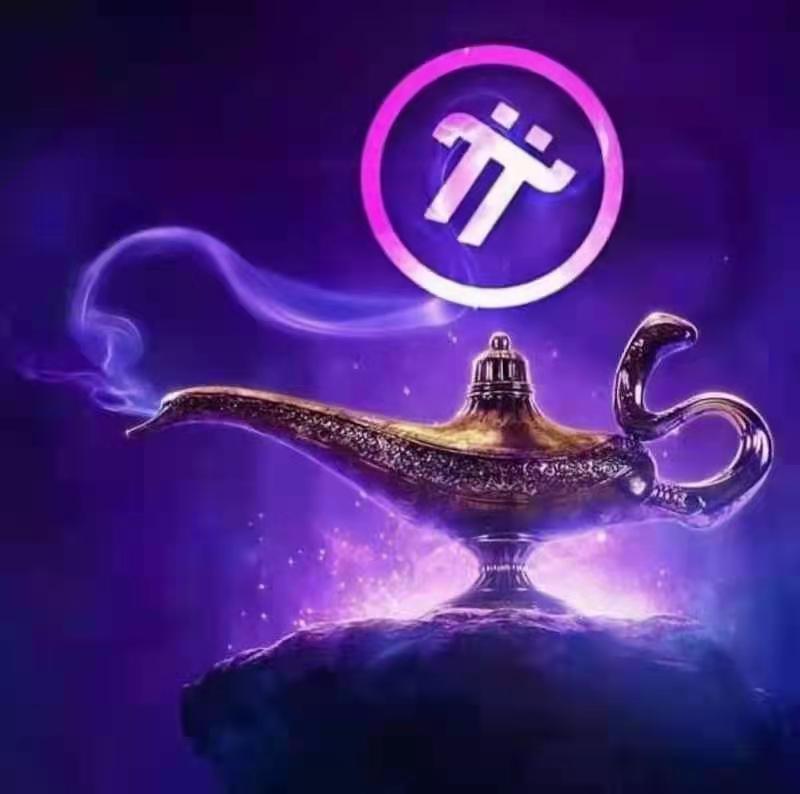 Pi主界面更新：Pi核心团队发布希望看到的应用程序想法以及黑客马拉松的其他细节-玩转网