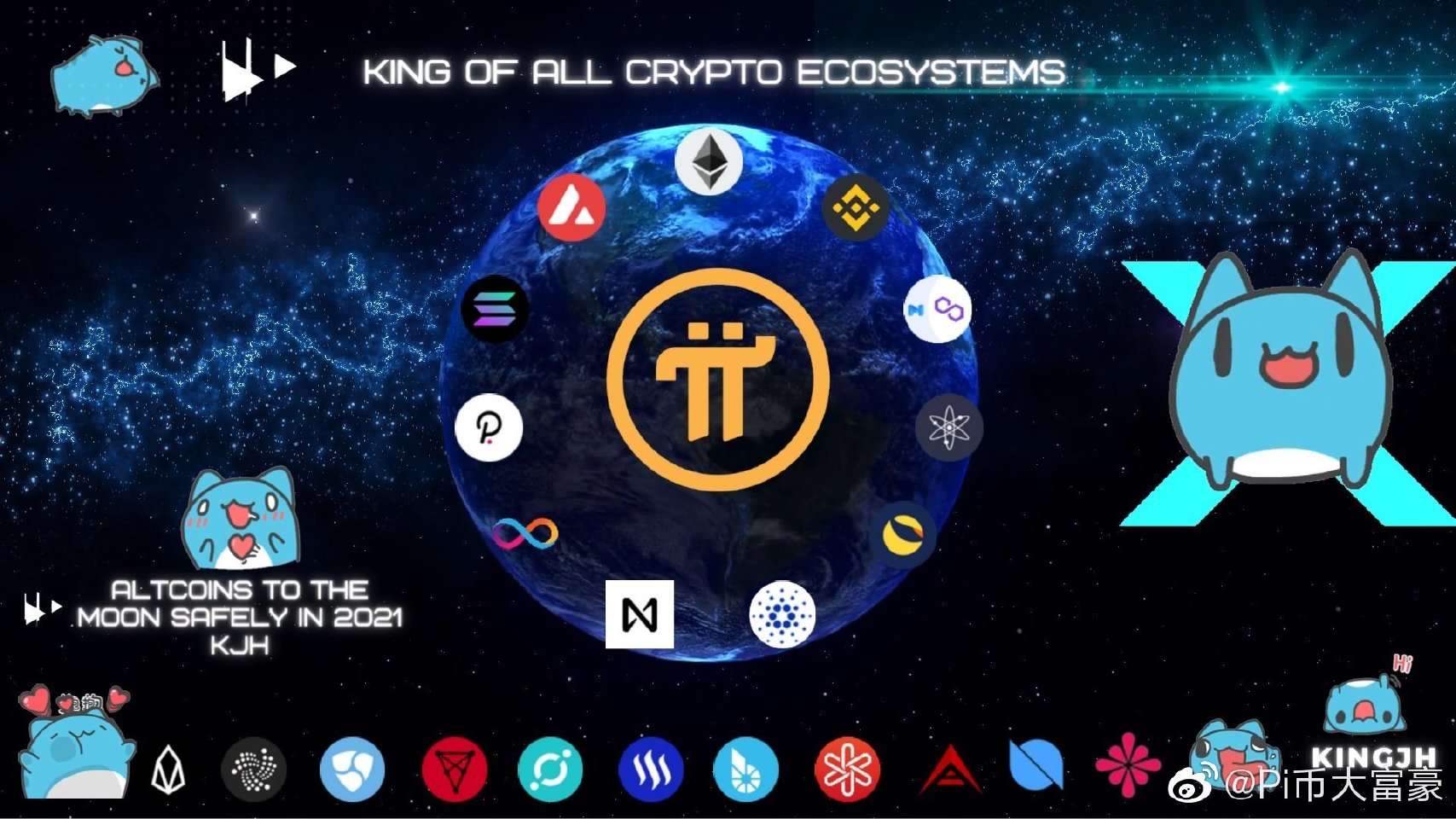 图片[5]-Pi主界面更新：Pi核心团队发布希望看到的应用程序想法以及黑客马拉松的其他细节-玩转网