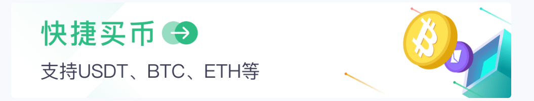 图片[3]-Pi主界面更新：Pi核心团队发布希望看到的应用程序想法以及黑客马拉松的其他细节-玩转网