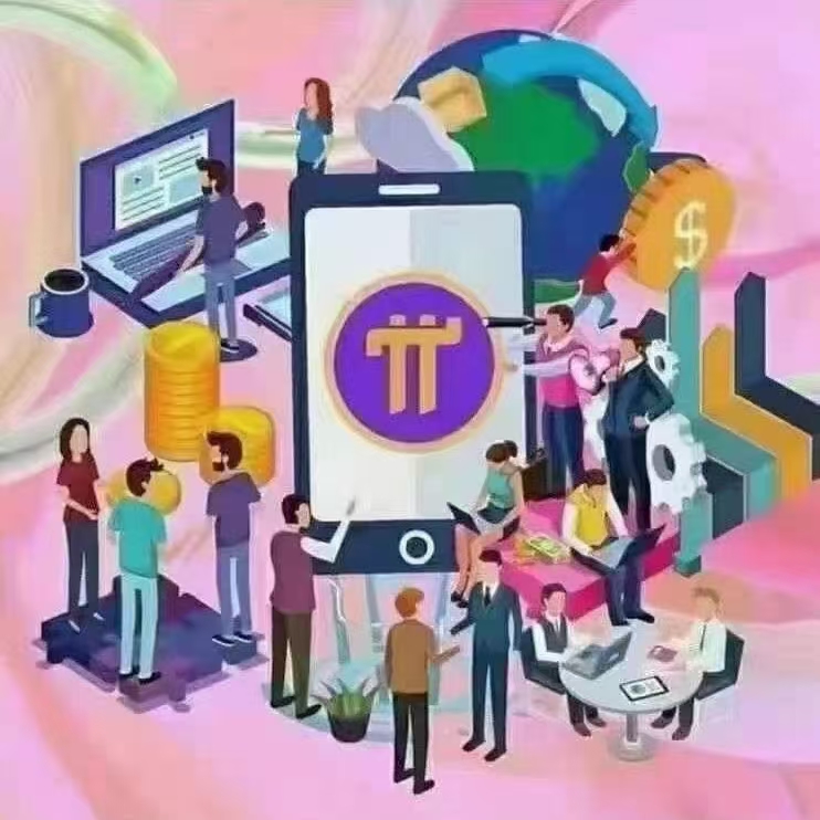 图片[3]-生命共识：PI = 生命货币 + 价值系统-玩转网