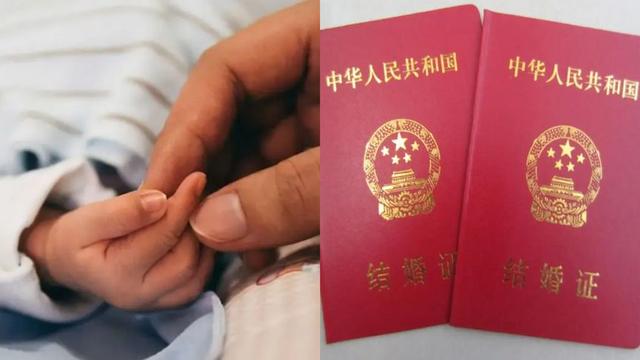 父母撮合表兄妹结婚13年,被判婚姻无效:育有2子1女-玩转网