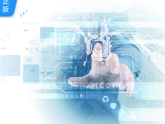 圈子圈子分类  社区圈子-玩转网