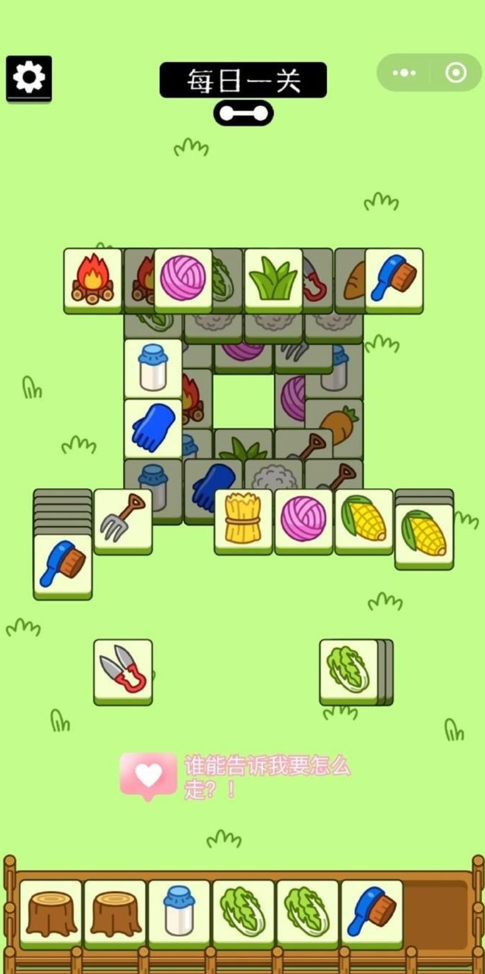 图片[1]-“羊了个羊”火爆背后：低开发成本的“消消乐”究竟有多挣钱-玩转网