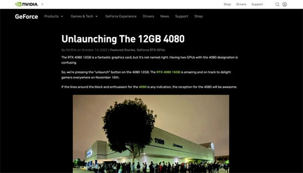 RTX 4080 12GB 是优秀的显卡 但名字错了 两个 4080 容易混乱 取消发布 已经从官网消失-玩转网