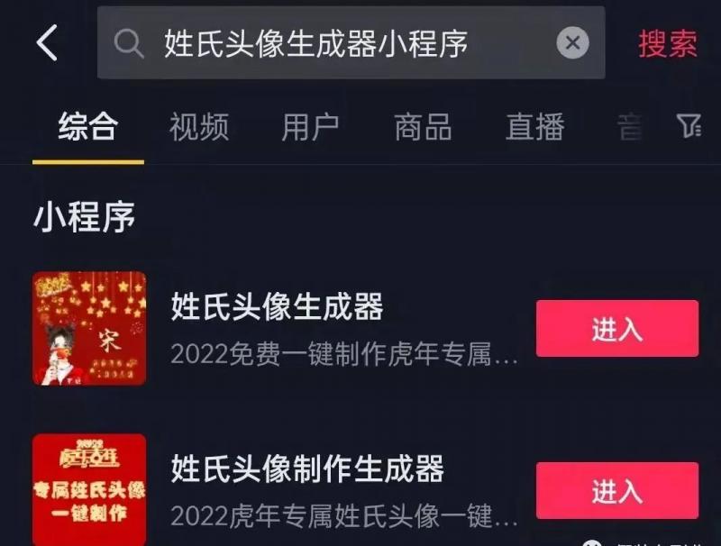 图片[1]-图片短视频项目，0成本既可操作，轻松日入几百块-玩转网