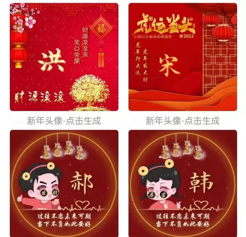 图片[2]-图片短视频项目，0成本既可操作，轻松日入几百块-玩转网