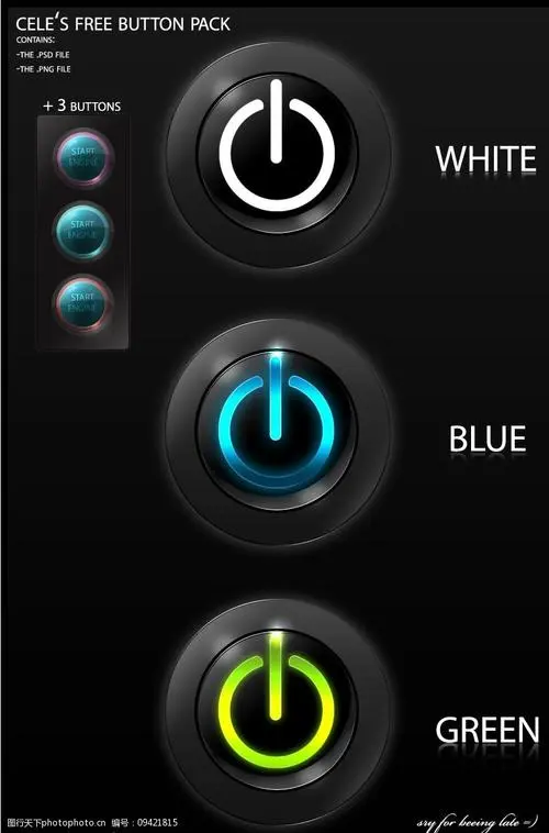 一组按钮代码 个人觉得好看先保存了-玩转网