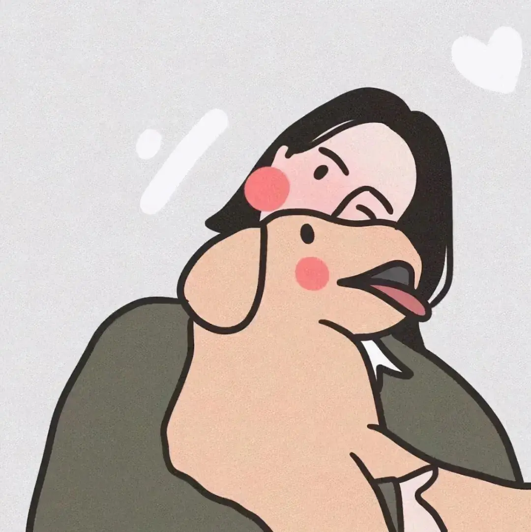 图片[23]-双十一微信QQ头像丨让你被人追着加微信-玩转网