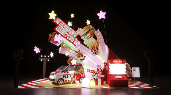 五菱和肯德基官宣打造“周日疯狂拼，惊喜大降菱”系列 共同打造的 MINI 快餐车将潮酷亮相-玩转网