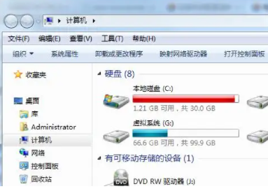 图片[1]-电脑C盘满了该怎么清理 电脑磁盘清理详细方法-玩转网