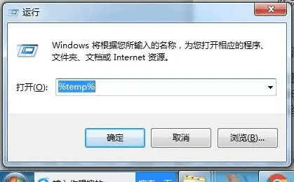 图片[2]-电脑C盘满了该怎么清理 电脑磁盘清理详细方法-玩转网