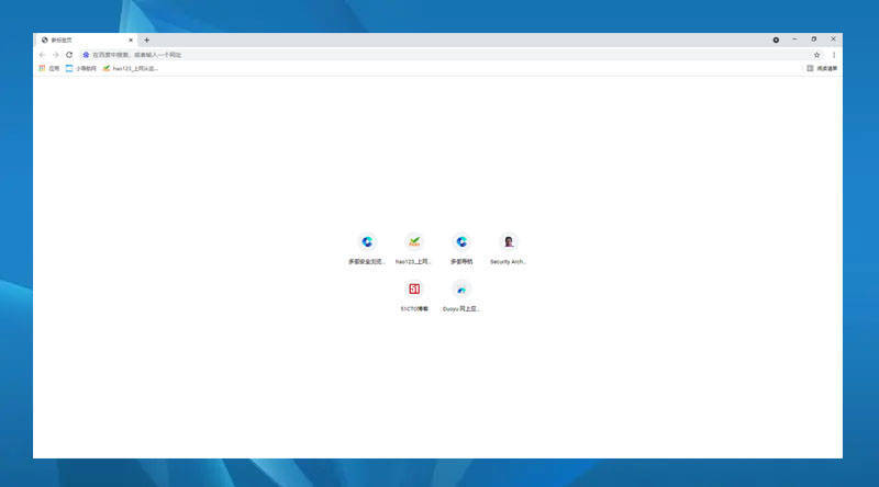 图片[4]-国产好用的浏览器推荐，看完这6款浏览器的对比。-玩转网