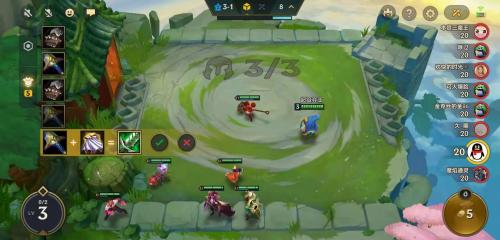 图片[2]-金铲铲之战2.20b最强阵容是什么-玩转网