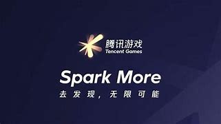 腾讯多款游戏宣布将在2022年12月6日停服一天-玩转网